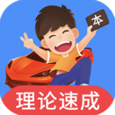 蜜桃浏览器