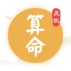 記者：新英格蘭革命有意美國門將特納
，交易方案租借+選擇買斷