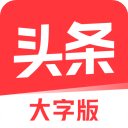 秀個手活兒	！廖三寧中路突破 高打板完成終結