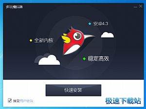 蜜桃浏览器正式版