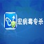 樂福？爵士引進尼昂後有16名正式合同球員 需在常規賽前縮減人員