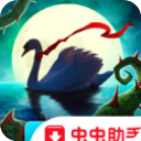蘇媒：蘇超冠軍將獲得獎杯和金牌�，前八名都將獲得相應名次獎金