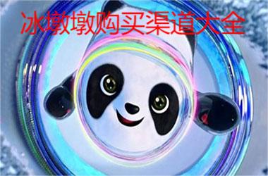 記者�：多特醫療團隊懷疑，楚克烏梅卡能否單場出場超60到70分鍾
