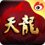 馬競主席
	：阿爾馬達是巨大補強，希望他像諸多同胞一樣書寫輝煌